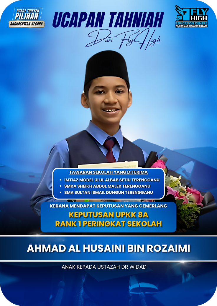 Ahmad Al Husaini — Rank 1 Sekolah