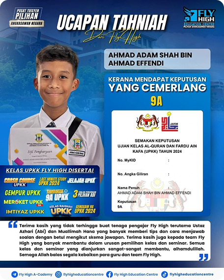 Ahmad Adam Shah — UPKK 9A