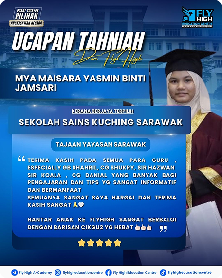 Pelajar Sekolah Sains