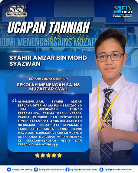 Syahir Amzar — Sekolah Sains
