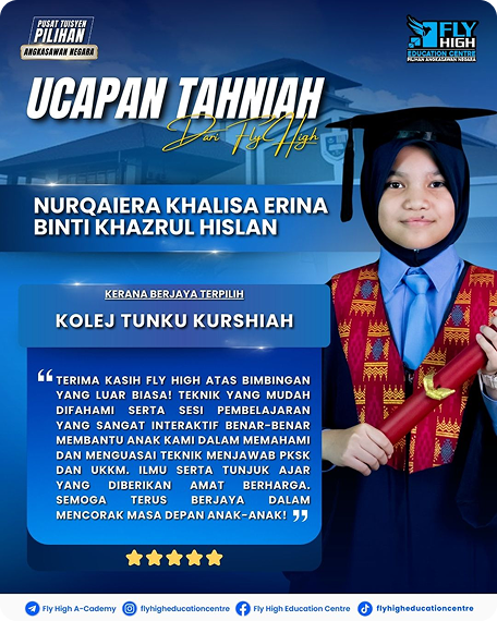 Nurqaisha Khalisa — Kolej Tunku Kurshiah