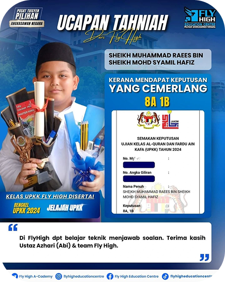 Sheikh Muhammad Raees — UPKK 8A 1B